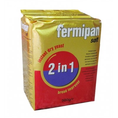 Дрожжи Fermipan soft 2 in 1 (20*500г. коробка)