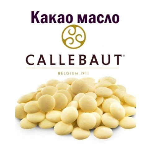Какао-масло (диски) NCB-HDO3-654  4*3 кг