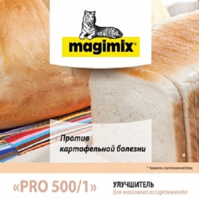 Комплексная пищевая добавка: улучшитель хлебопекарный  PRO 500/1 Картофелин 10кг