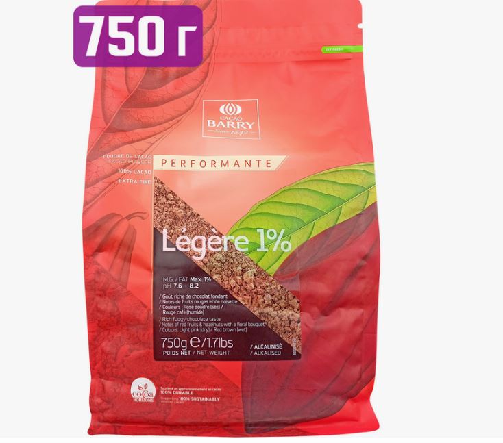 Какао-порошок алкализованный с пониж. сод. жира 1 % DCP-01LEGER-93B 0.75 кг/6 шт