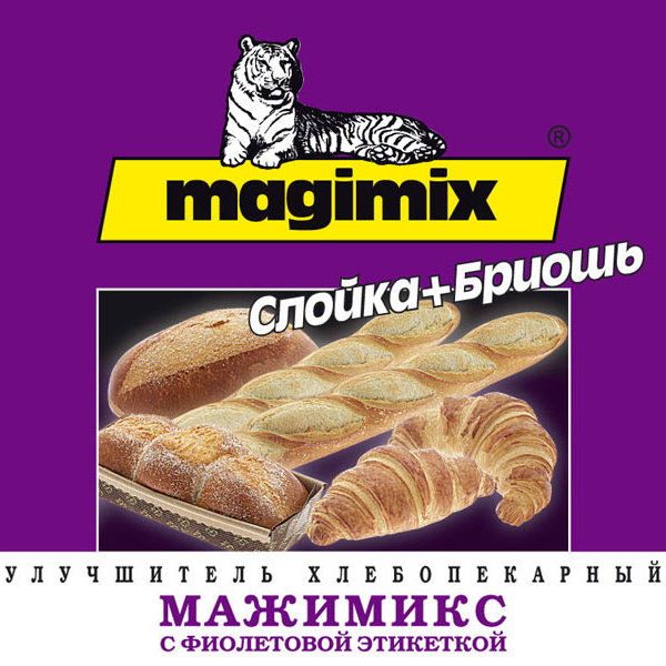 Комплексная пищевая добавка: улучшитель хлебопекарный  Мажимикс с фиолетовой этикеткой