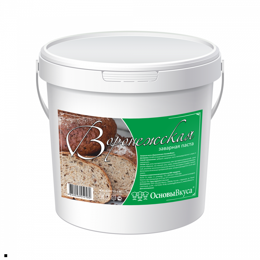 темпофор. медикаментозные средства применяемые в эндодонтии. пасты недостатки фармакология. паста фармакология. паста том ям 400г.